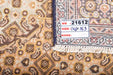 Traditional Vintage Handmade Rug 256X153 CM The Rugs Outlet 