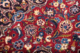 Traditional Vintage Handmade Rug 220X140 CM The Rugs Outlet 