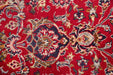 Traditional Vintage Handmade Rug 373X288 CM The Rugs Outlet 