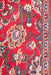 Traditional Vintage Handmade Rug 390X290 CM The Rugs Outlet 