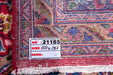 Traditional Vintage Handmade Rug 377X287 CM The Rugs Outlet 