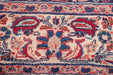 Traditional Vintage Handmade Rug 351X256 CM The Rugs Outlet 