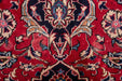 Traditional Vintage Handmade Rug 305X196 CM The Rugs Outlet 