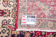 Traditional Vintage Handmade Rug 190X138 CM The Rugs Outlet 