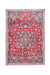 Traditional Vintage Handmade Rug 313X218 CM The Rugs Outlet 