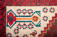 Traditional Vintage Handmade Rug 204X98 CM The Rugs Outlet 