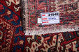 Traditional Vintage Handmade Rug 355X90 CM The Rugs Outlet 