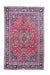 Traditional Vintage Handmade Rug 290X185 CM The Rugs Outlet 