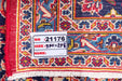 Traditional Vintage Handmade Rug 394X298 CM The Rugs Outlet 