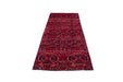 Traditional Vintage Handmade Rug 240X103 CM The Rugs Outlet 