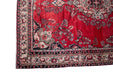 Traditional Vintage Handmade Rug 294X227 CM The Rugs Outlet 