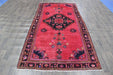 Traditional Vintage Handmade Rug 143x286cm The Rugs Outlet 