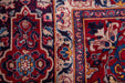 Traditional Vintage Handmade Rug 375X285 CM The Rugs Outlet 