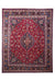 Traditional Vintage Handmade Rug 377X296 CM The Rugs Outlet 