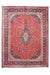 Traditional Vintage Handmade Rug 378X290 CM The Rugs Outlet 