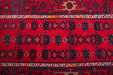 Traditional Vintage Handmade Rug 267X105 CM The Rugs Outlet 