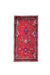 Traditional Vintage Handmade Rug 185X95 CM The Rugs Outlet 