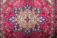 Traditional Vintage Handmade Rug 190X138 CM The Rugs Outlet 