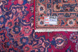 Traditional Vintage Handmade Rug 288X188 CM The Rugs Outlet 