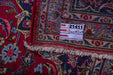 Traditional Vintage Handmade Rug 300X204 CM The Rugs Outlet 