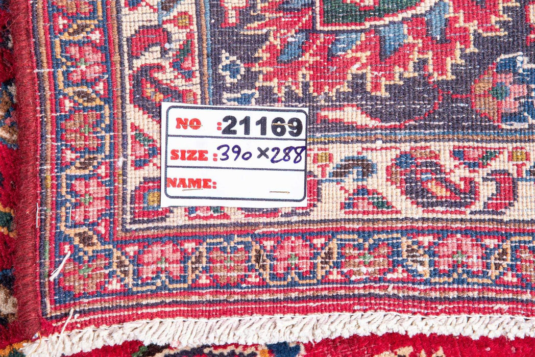 Traditional Vintage Handmade Rug 390X288 CM The Rugs Outlet 