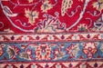 Traditional Vintage Handmade Rug 380X290 CM The Rugs Outlet 