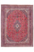 Traditional Vintage Handmade Rug 382X291 CM The Rugs Outlet 