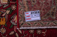 Traditional Vintage Handmade Rug 380X275 CM The Rugs Outlet 