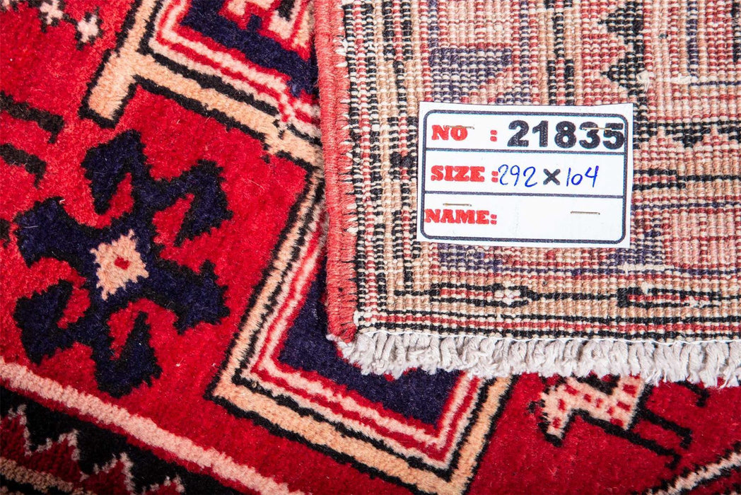 Traditional Vintage Handmade Rug 292X104 CM The Rugs Outlet 