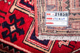 Traditional Vintage Handmade Rug 292X104 CM The Rugs Outlet 