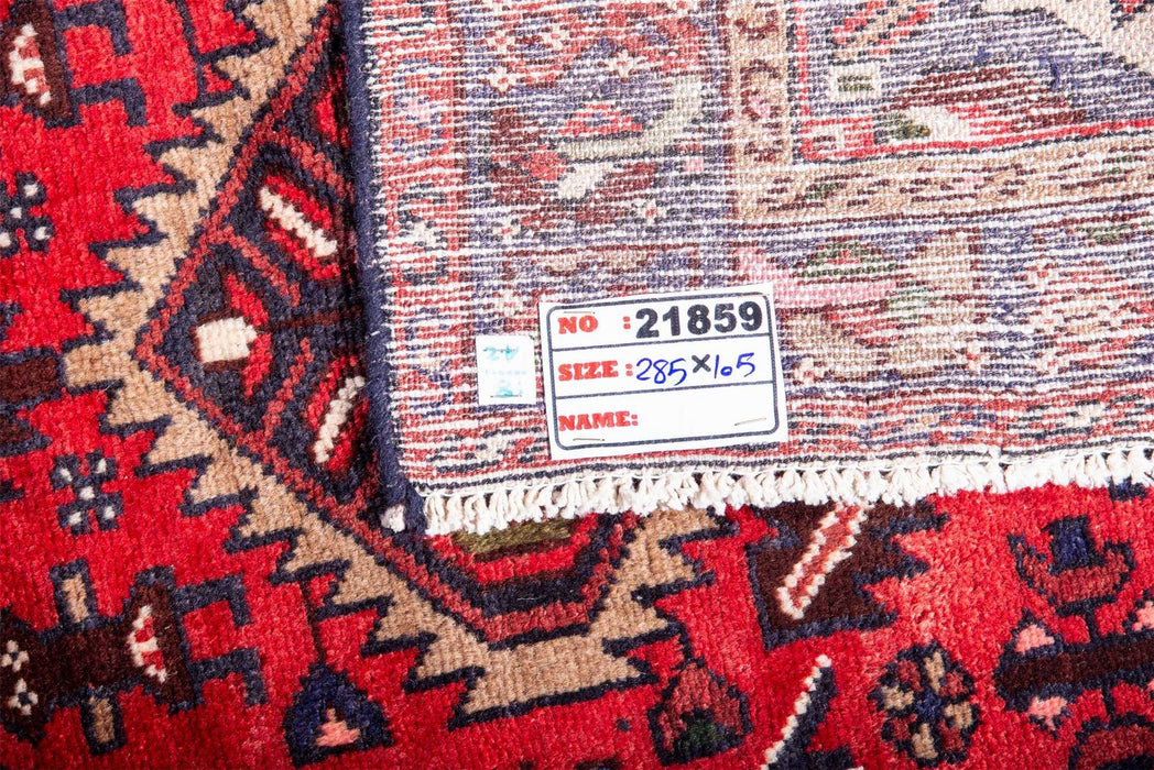 Traditional Vintage Handmade Rug 285X105 CM The Rugs Outlet 