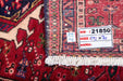 Traditional Vintage Handmade Rug 288X70 CM The Rugs Outlet 