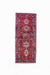 Traditional Vintage Handmade Rug 285X115 CM The Rugs Outlet 