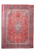 Traditional Vintage Handmade Rug 390X290 CM The Rugs Outlet 