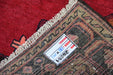 Traditional Vintage Handmade Rug 143x286cm The Rugs Outlet 