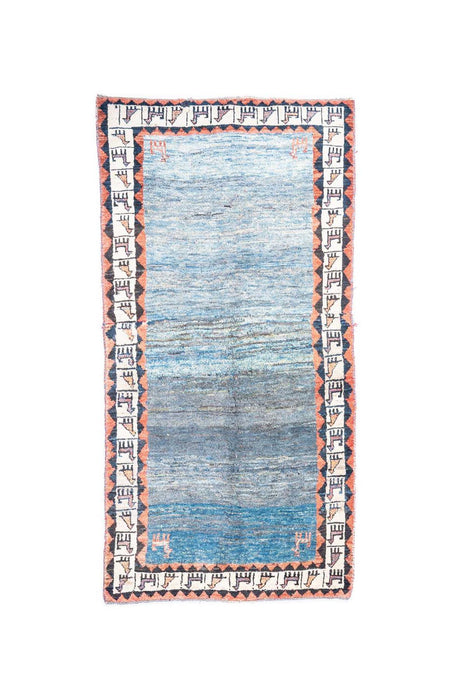 Traditional Vintage Handmade Rug 235X120 CM The Rugs Outlet 