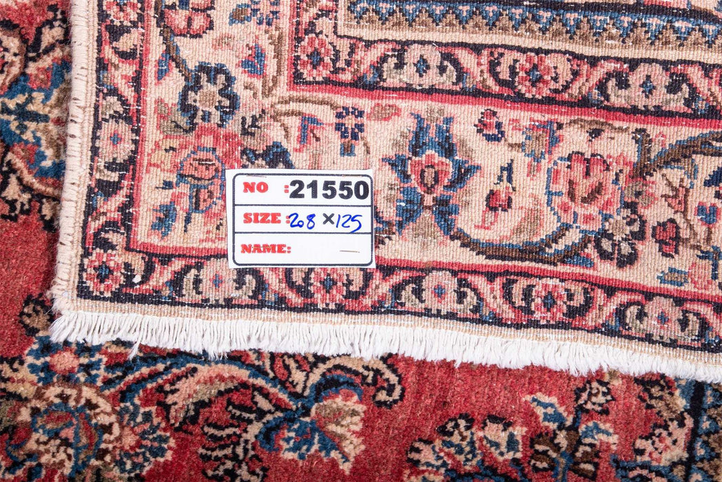 Traditional Vintage Handmade Rug 208X125 CM The Rugs Outlet 