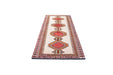 Traditional Vintage Handmade Rug 247X117 CM The Rugs Outlet 