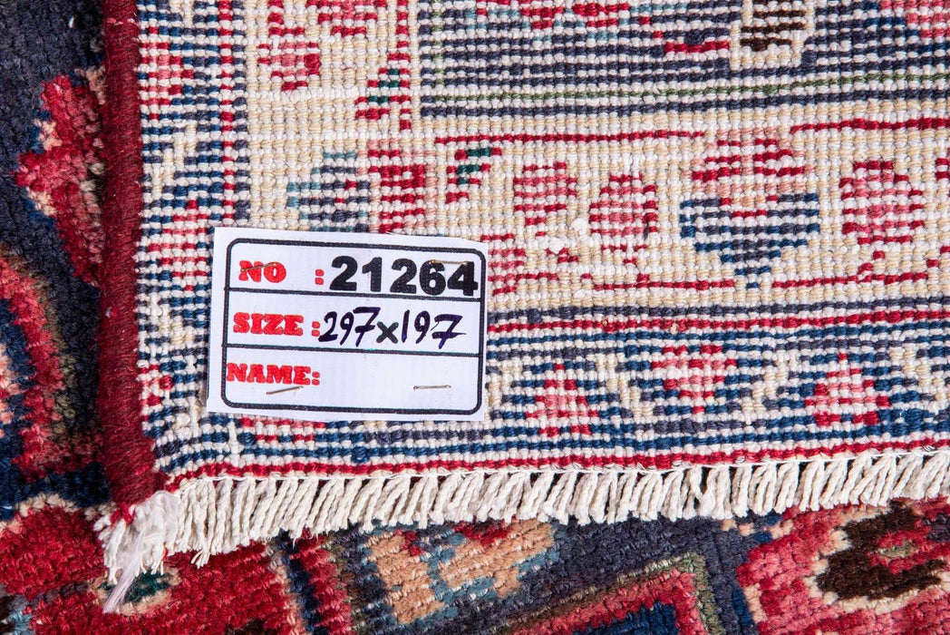 Traditional Vintage Handmade Rug 297X197 CM The Rugs Outlet 