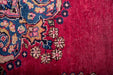 Traditional Vintage Handmade Rug 242X138 CM The Rugs Outlet 