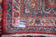 Traditional Vintage Handmade Rug 383X288 CM The Rugs Outlet 