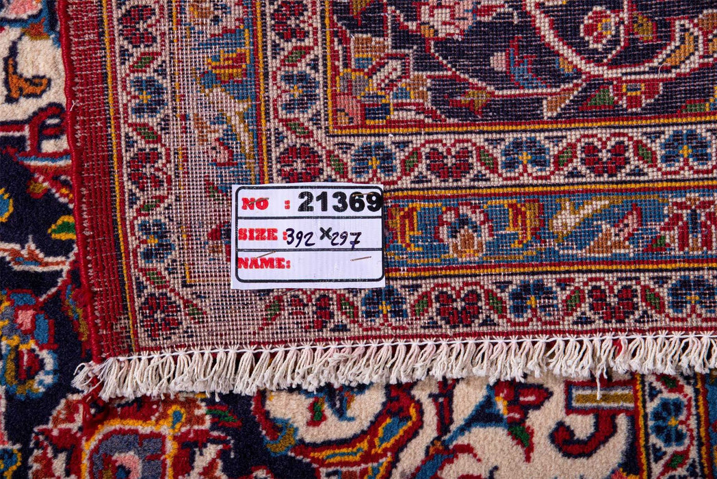 Traditional Vintage Handmade Rug 390X397 CM The Rugs Outlet 