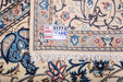 Traditional Vintage Handmade Rug 338X208 CM The Rugs Outlet 