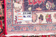 Traditional Vintage Handmade Rug 386X282 CM The Rugs Outlet 