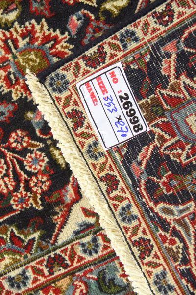 Traditional Vintage Handmade Rug 270x353cm The Rugs Outlet 