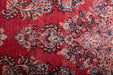 Traditional Vintage Handmade Rug 208X125 CM The Rugs Outlet 