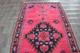 Traditional Vintage Handmade Rug 143x286cm The Rugs Outlet 