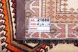 Traditional Vintage Handmade Rug 247X117 CM The Rugs Outlet 