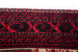 Traditional Vintage Handmade Rug 350X65 CM The Rugs Outlet 