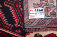 Traditional Vintage Handmade Rug 193X82 CM The Rugs Outlet 